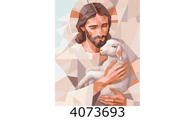 Картина по номерам 40*50см 