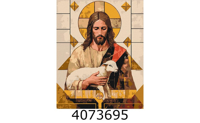 Картина по номерам 40*50см 