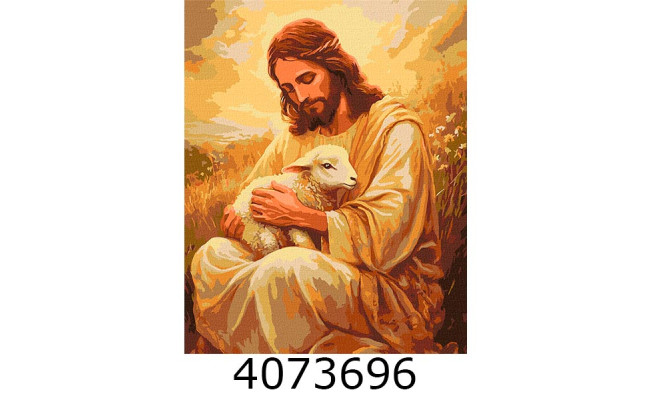 Картина по номерам 40*50см 