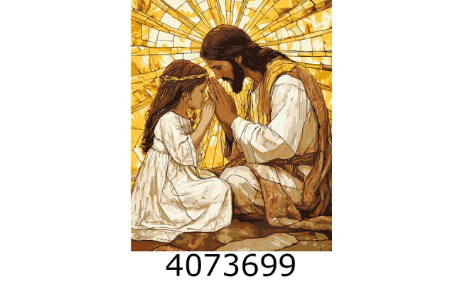 Картина по номерам 40*50см 