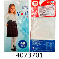 Колготи дитячі білі.40 ден Yoclub (68-74)(1)(YO!) RA-09/01/BIA