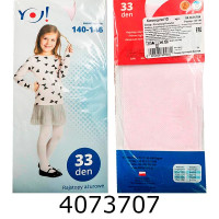 Колготи дитячі ажурніекрю світло-рожеві 30 ден Yoclub (152-158)(YO!) RA-34/05/RJA