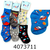 Шкарпетки дитячі (S)(12)(YO!) Yoclub SK-06/ABS/BOY Шкарпетки дитячі (S)(12)(YO!) Yoclub SK-06/ABS/BOY