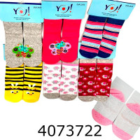 Шкарпетки дитячі (L)(12)(YO!) Yoclub SK-10/YO/GIR