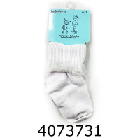Шкарпетки дитячі WHITE (6-12 міс.)(12)(YO!) Yoclub SKFA/WHITE Шкарпетки дитячі WHITE (6-12 міс.)(12)(YO!) Yoclub SKFA/WHITE