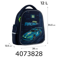 Рюкзак GoPack Education напівкаркасний Speedway (4) GO25-165S-4