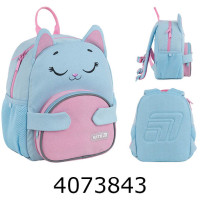 Рюкзачок дитячий Kite Kids Sleepy Cat 30х23х12 см K25-2727XS-2