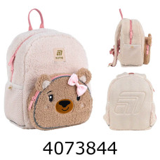 Рюкзак Kite Kids Teddy Bear K25-2727XS-3