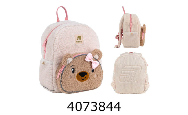 Рюкзак Kite Kids Teddy Bear K25-2727XS-3