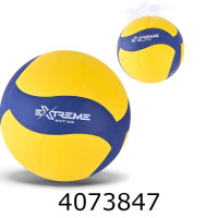 Мяч волейбольний PU 280г мікрофібра (60) VB20590