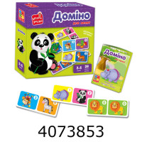 Гра Доміно Зоопарк укр. Vladi Toys (18) VT2100-07