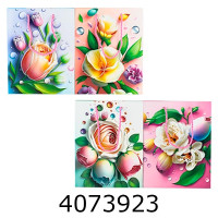 Пакет подарунковий 26*32*10см 3D RQ 889-4M (12) 137748