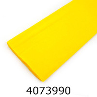 Папір гофр. 55% темно-жовтий 50см*2м (KR55-8046) (10) 731452B