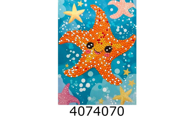 Алмазна мозаїка 13.5*18 Морська зірочка Brushme DM2009