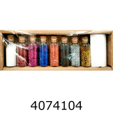 Блискітки 8 кол. (96) RS-0222***