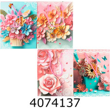 Пакет подарунковий 41*31*12 см RQ 985-4L (12/360) 137695