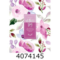 Ф/а 200ф. PP-46200 Memoria (квіти)(24) Ф/а 200ф. PP-46200 Memoria (квіти)(24)