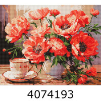 Алмазна мозаїка 40*50 