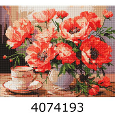 Алмазна мозаїка 40*50 