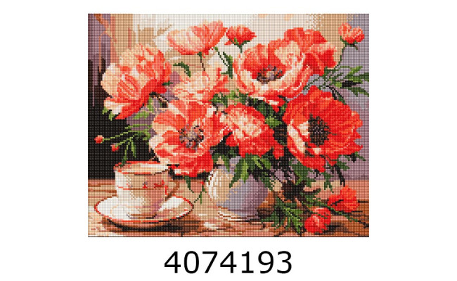 Алмазна мозаїка 40*50 