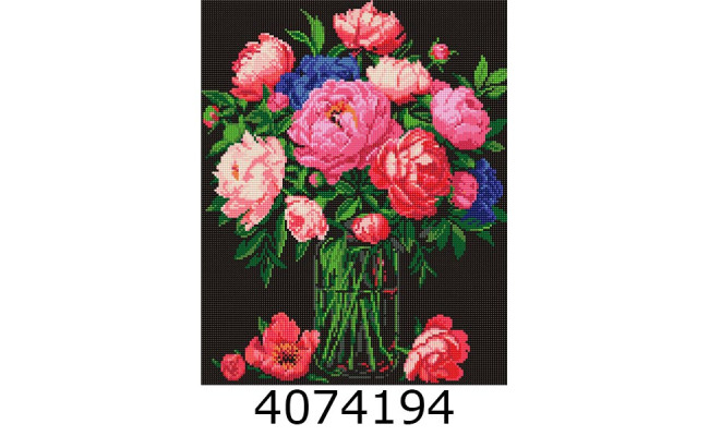 Алмазна мозаїка 40*50 
