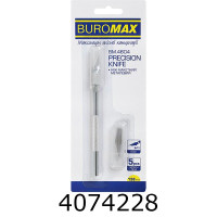 Ніж макетний метал. 138мм Buromax мет. вставки мет. корпус BM.4604