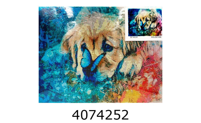Алмазна мозаїка 30*40 тварини 