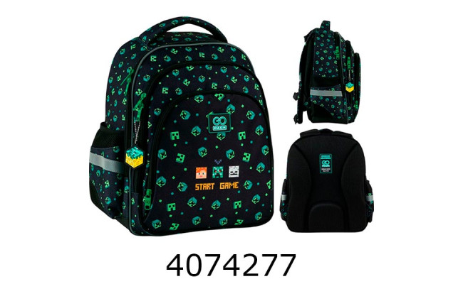 Рюкзак GoPack Education Start The Game GO25-2606S-4
