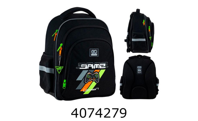 Рюкзак GoPack Education Next Level GO25-2606S-6