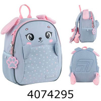 Рюкзачок дитячий Kite Kids Lovely Bunny 30х23х12 см K25-2728XS-1н/з Рюкзачок дитячий Kite Kids Lovely Bunny 30х23х12 см K25-2728XS-1н/з