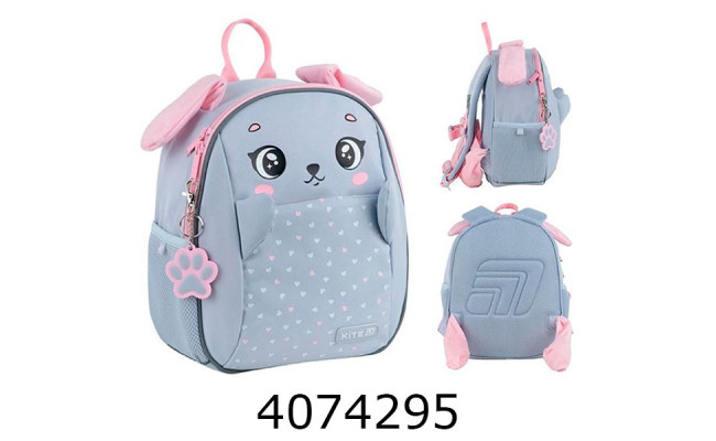 Рюкзак Kite Kids Lovely Bunny K25-2728XS-1
