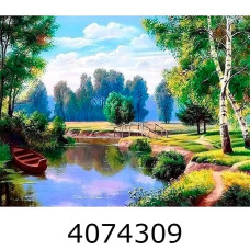 Алмазна мозаїка 40*50 пейзаж 