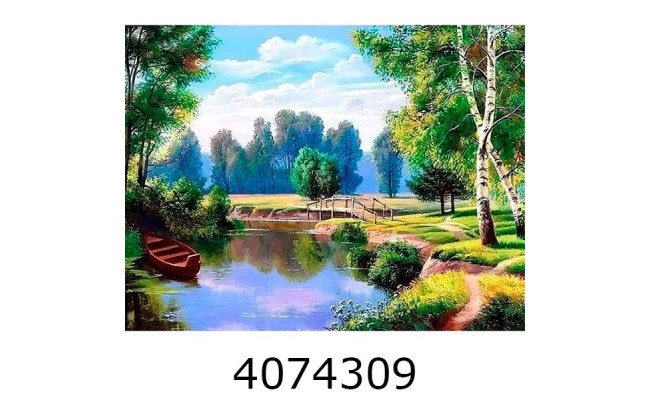 Алмазна мозаїка 40*50 пейзаж 