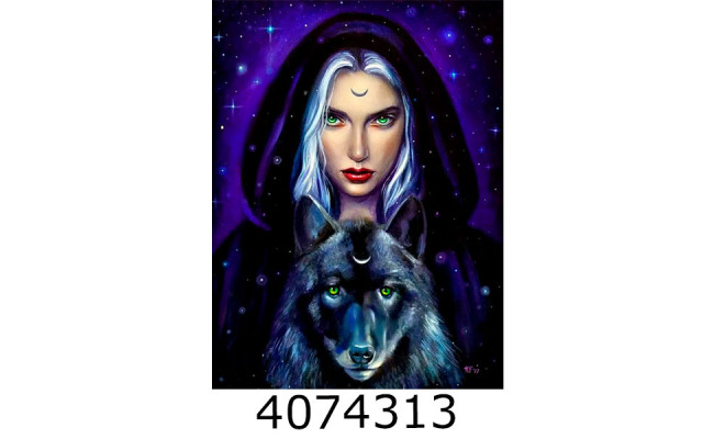 Алмазна мозаїка 40*50 тварини 