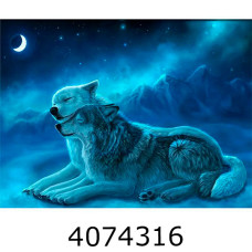 Алмазна мозаїка 40*50 тварини 