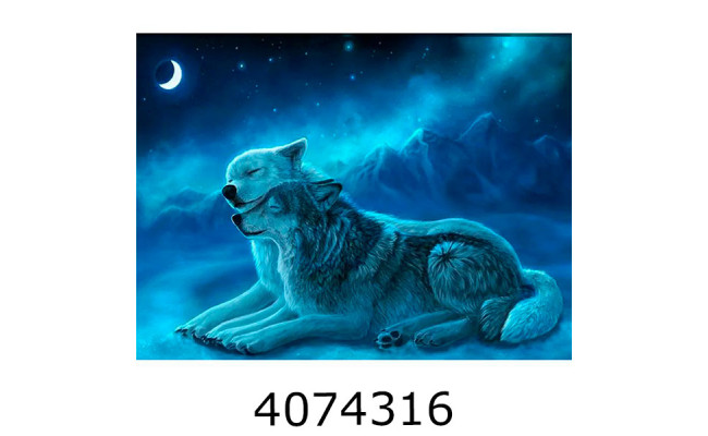 Алмазна мозаїка 40*50 тварини 