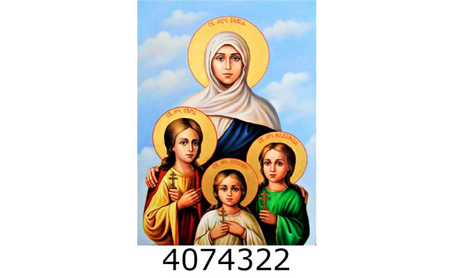 Алмазна мозаїка 40*50 реліг. MGLE74254