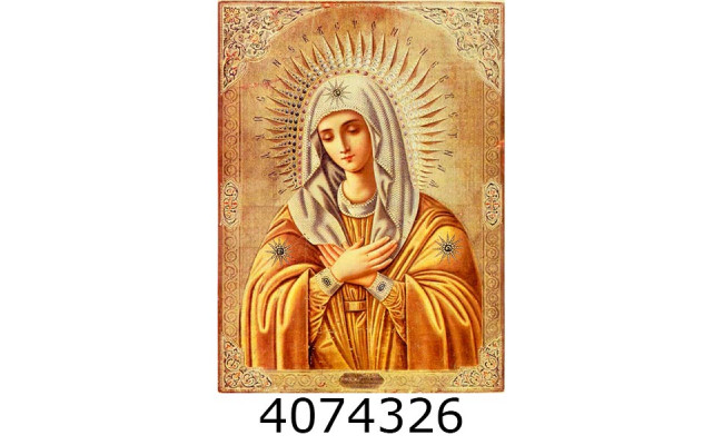 Алмазна мозаїка 40*50 реліг. MGLE71387