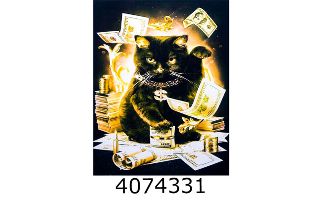 Алмазна мозаїка 40*50 тварини 