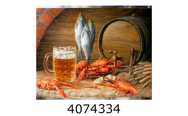 Алмазна мозаїка 40*50 