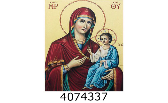 Алмазна мозаїка 40*50 реліг. MGLE00102