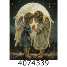 Алмазна мозаїка 40*50 реліг. 