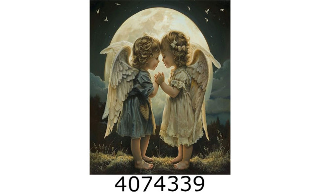 Алмазна мозаїка 40*50 реліг. 