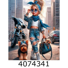 Алмазна мозаїка 40*50 люди 