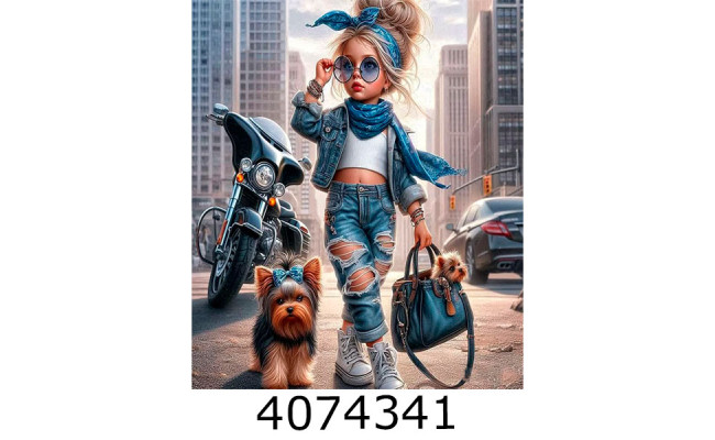 Алмазна мозаїка 40*50 люди 