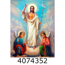 Алмазна мозаїка 40*50 реліг. MGLE81504
