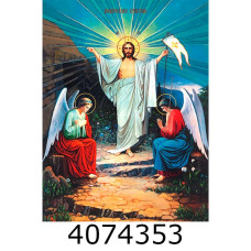 Алмазна мозаїка 40*50 реліг. MGLE81505