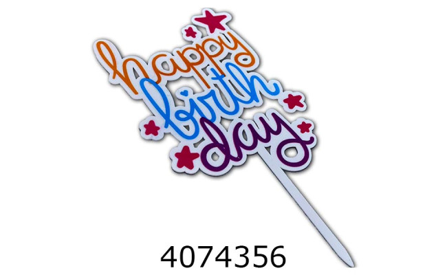 Топер в торт Happy Birthday (20) 4765/MR22-177