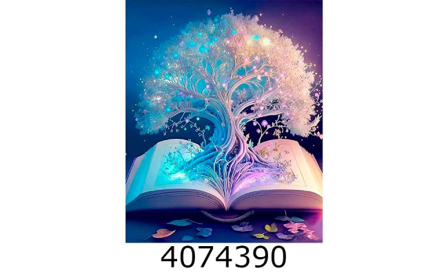 Алмазна мозаїка 40*50 