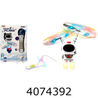 Запускалка Робот в коробці usb-зарядне 22*8*5см (48/96) JJ21411